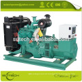 Aberto / silencioso tipo 30Kva CUMMINS gerador diesel, alimentado por CUMMINS 4B3.9-G2 motor